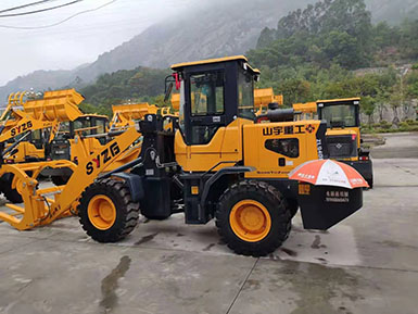 恭喜羅總喜提新車，山宇裝載機(jī)940走起，山宇重工，助您成功！